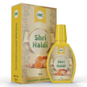 IMC श्री हल्दी (IMC Shri Haldi - 20ml)